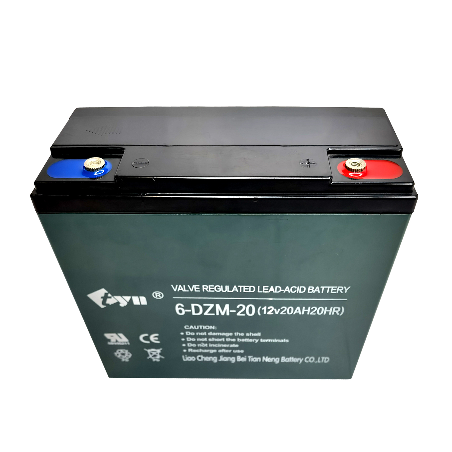 Jiangbei Tianneng Battery Factory Co.,Ltd