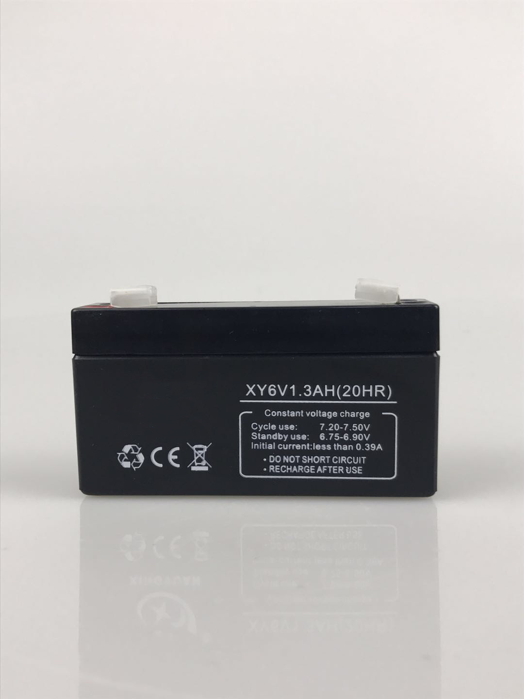 Jiangbei Tianneng Battery Factory Co.,Ltd