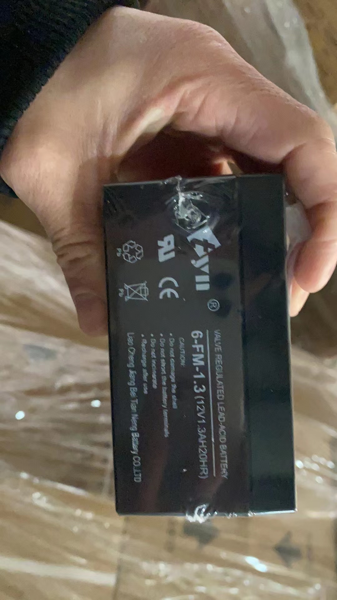 Jiangbei Tianneng Battery Factory Co.,Ltd
