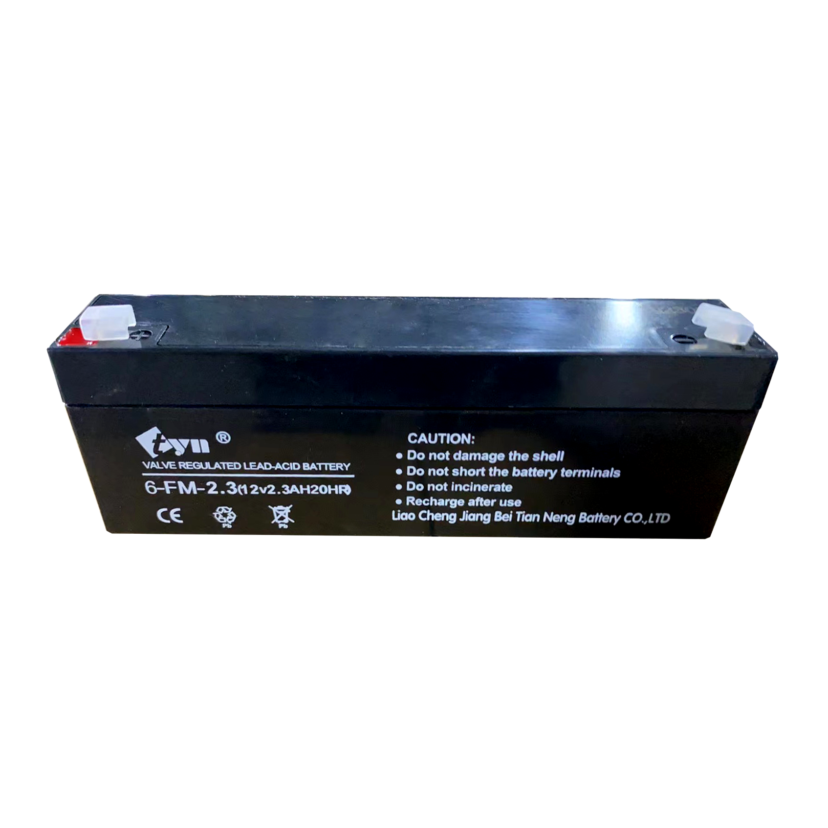 12V2.3AH lead-acid battery