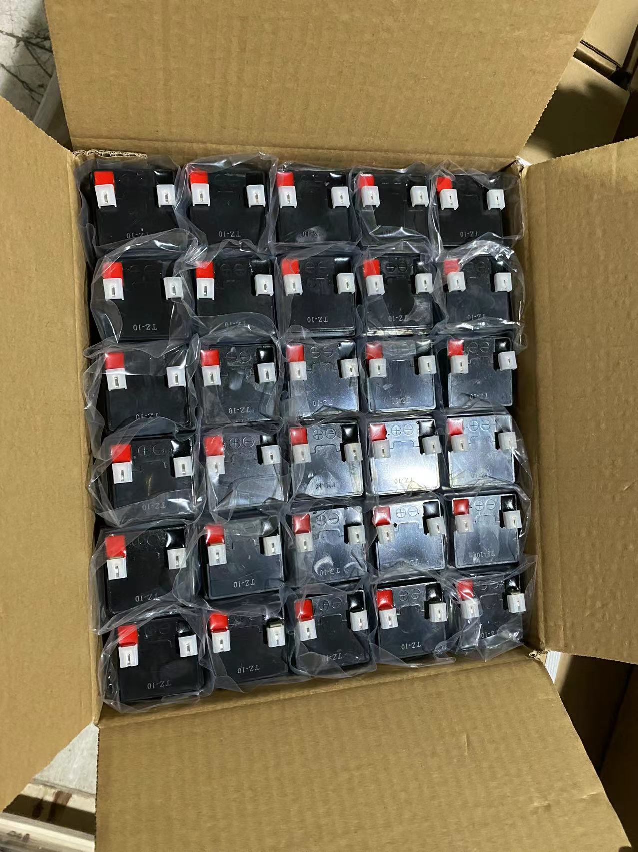 Jiangbei Tianneng Battery Factory Co.,Ltd