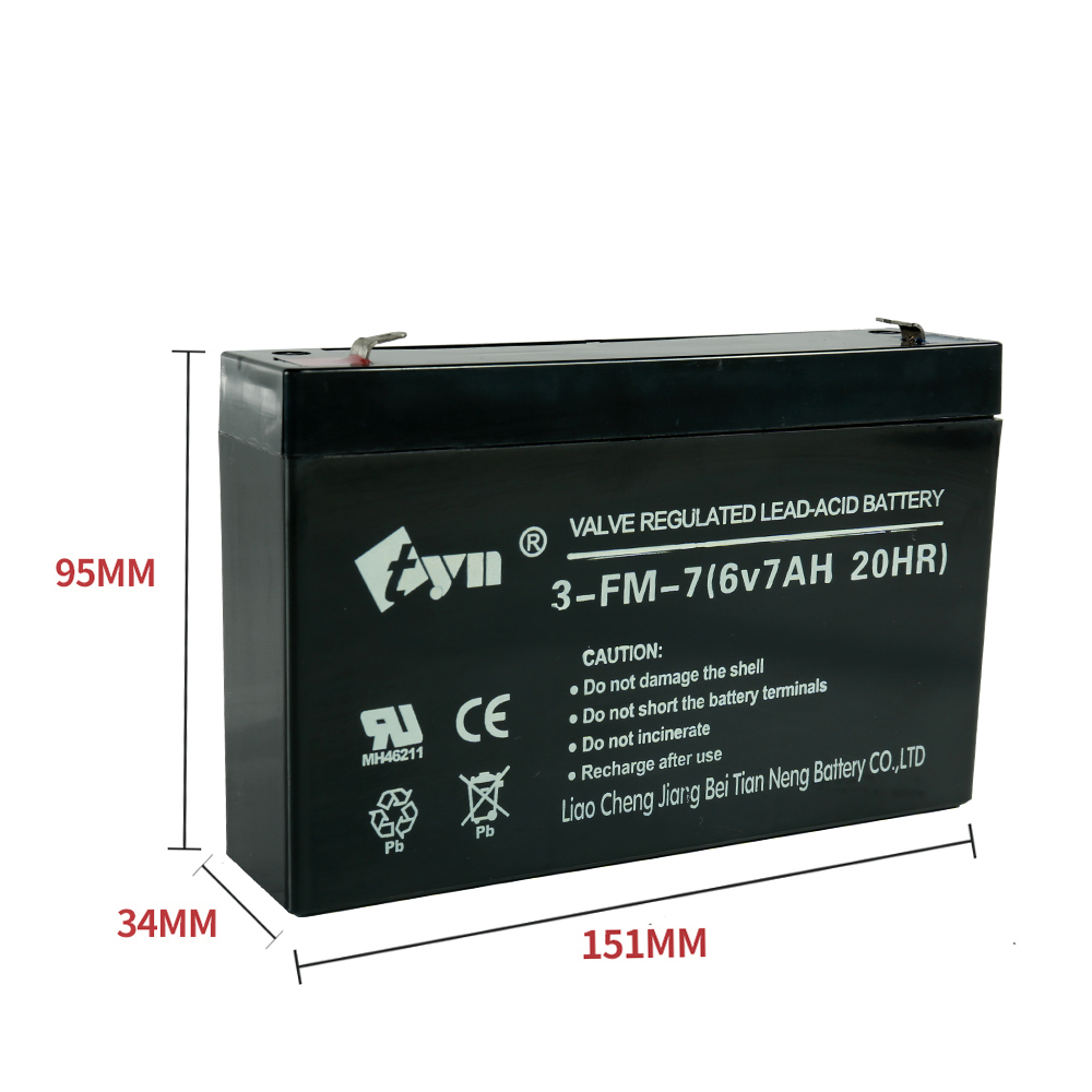 6V7AH lead-acid battery