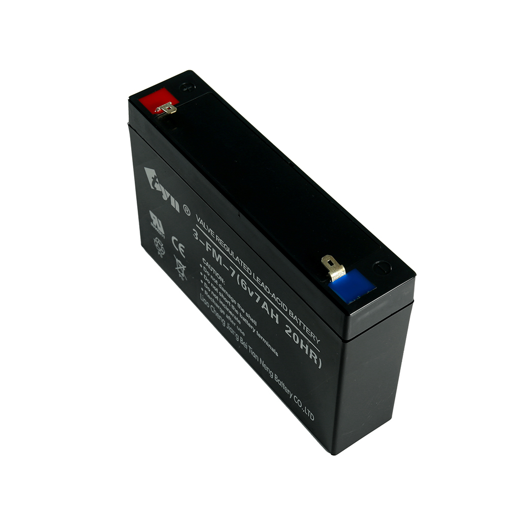 Jiangbei Tianneng Battery Factory Co.,Ltd