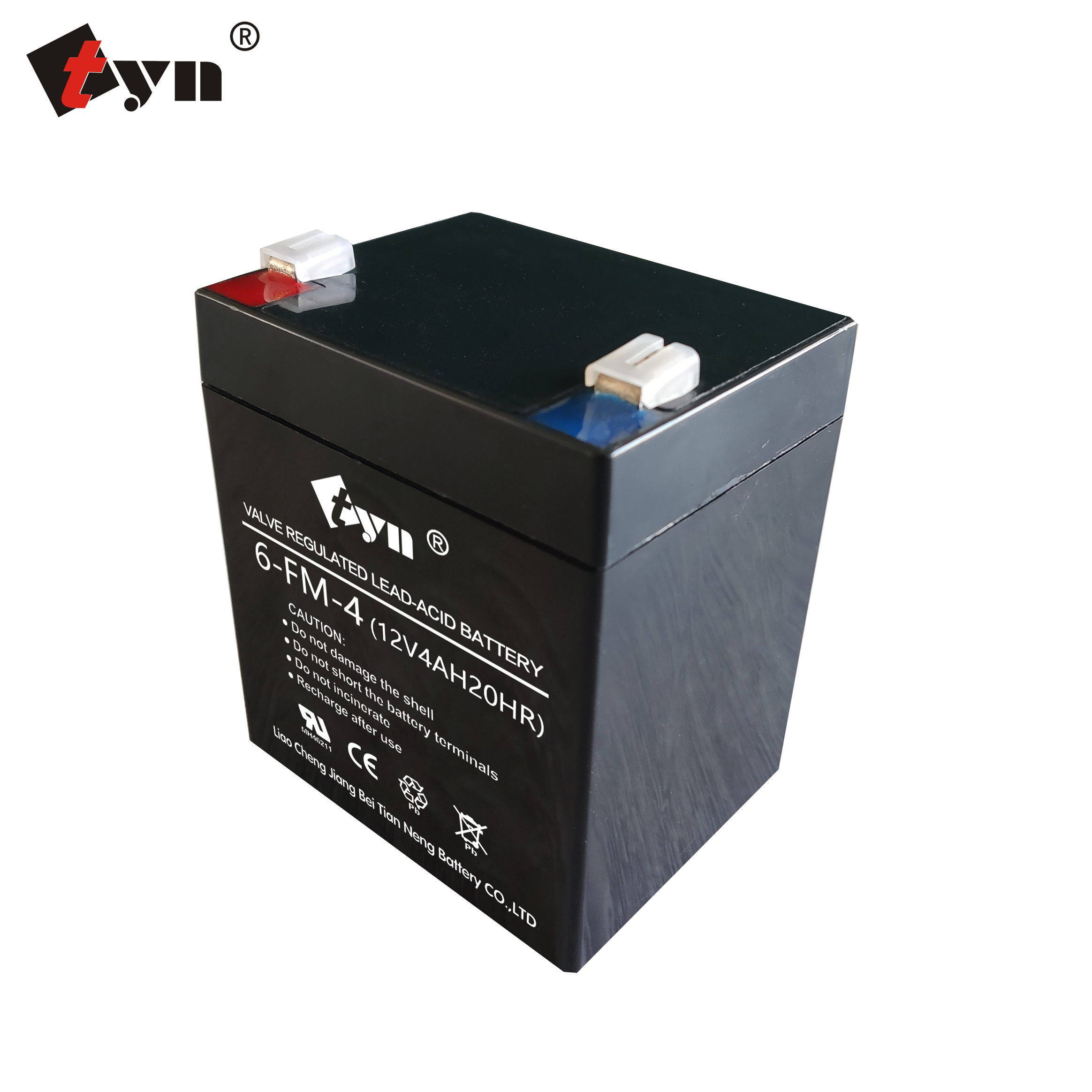 Jiangbei Tianneng Battery Factory Co.,Ltd