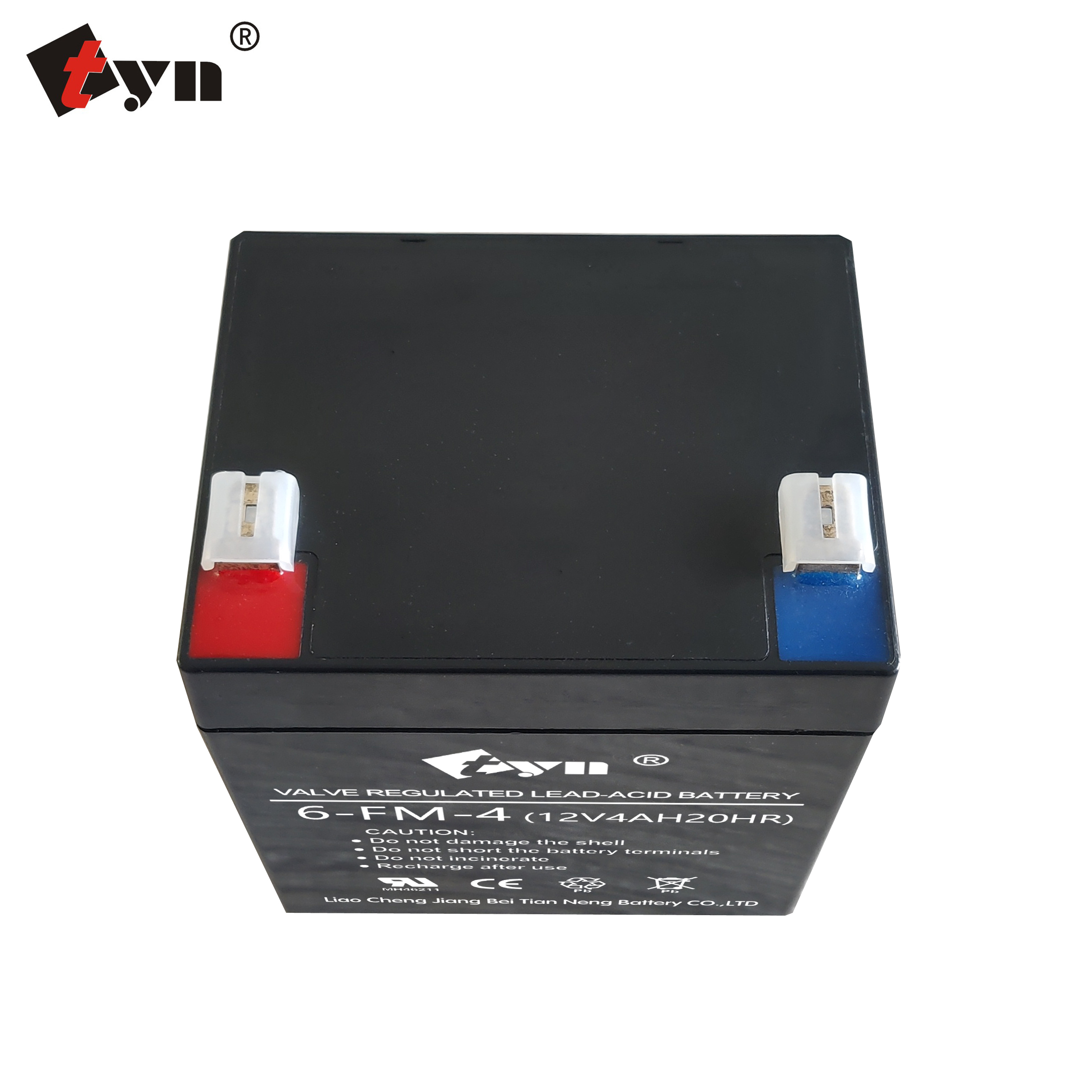 Jiangbei Tianneng Battery Factory Co.,Ltd