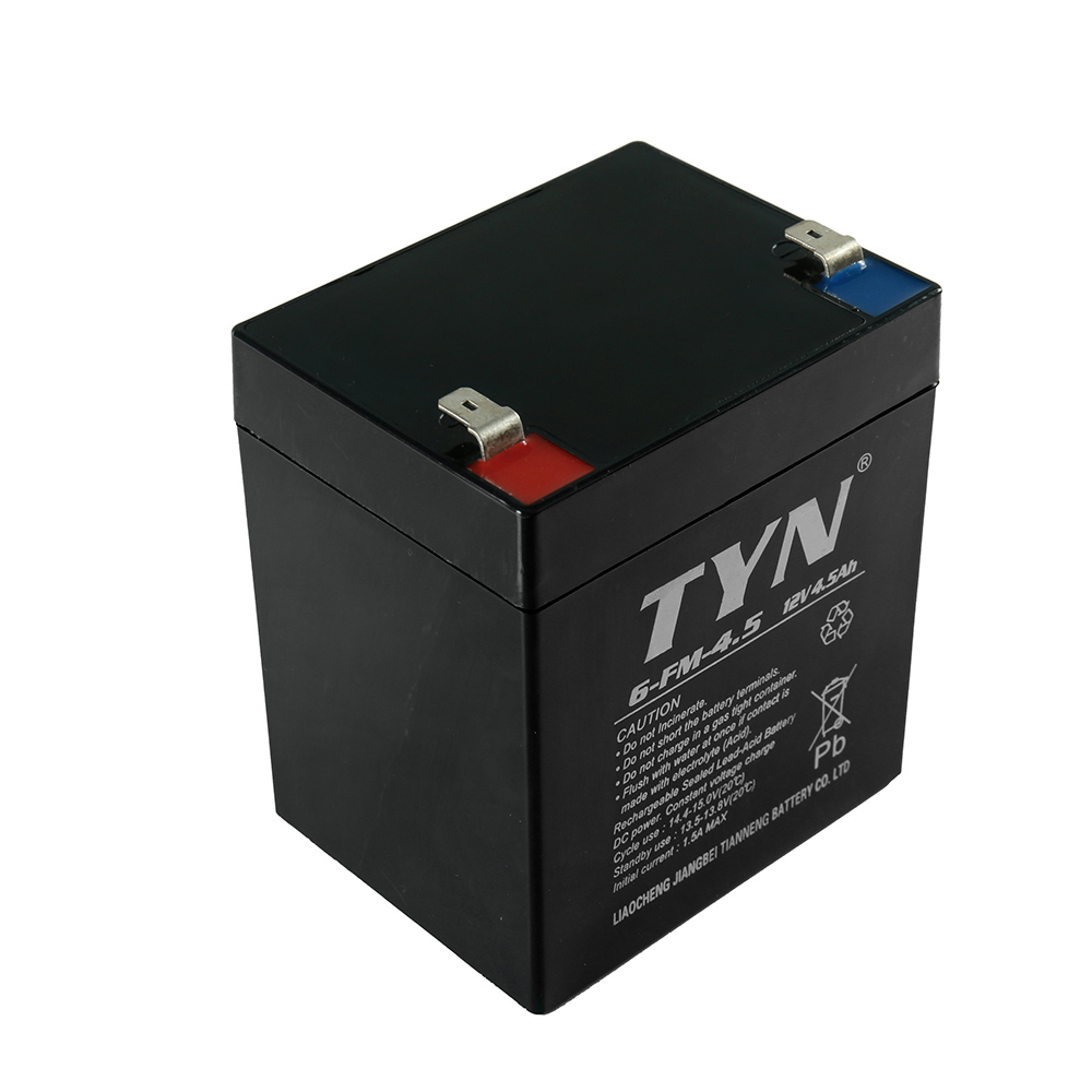 Jiangbei Tianneng Battery Factory Co.,Ltd