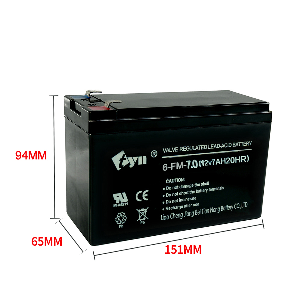 12V7AH lead-acid battery