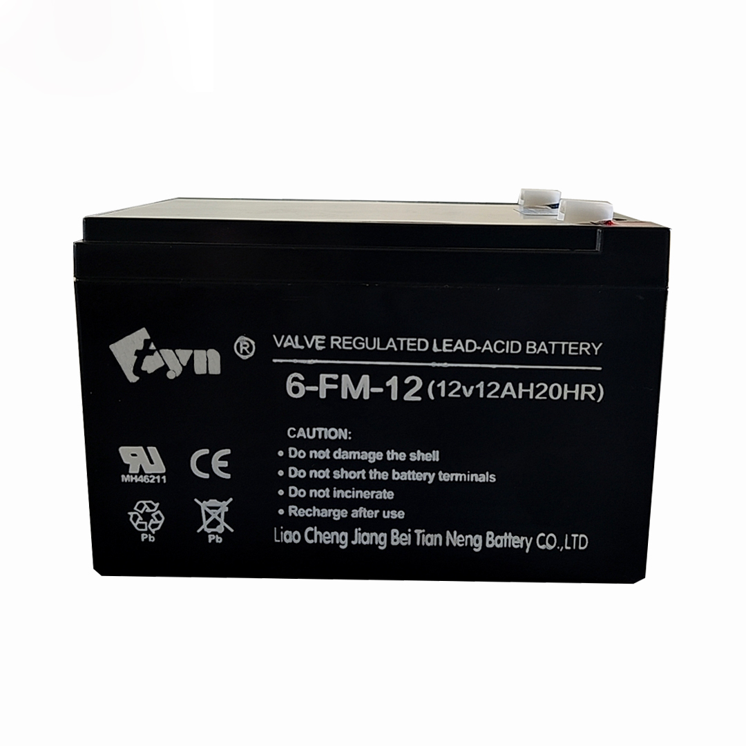 Jiangbei Tianneng Battery Factory Co.,Ltd