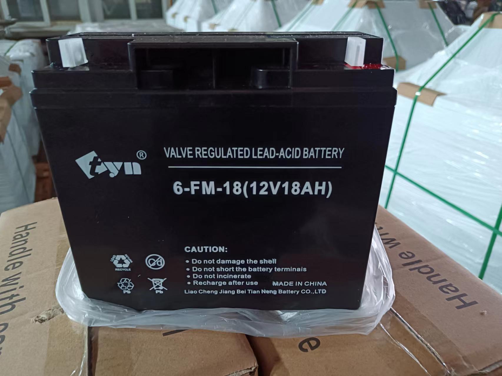 Jiangbei Tianneng Battery Factory Co.,Ltd
