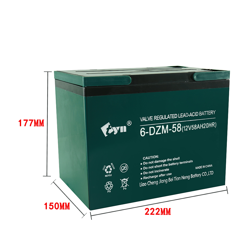 12V58AH lead-acid battery