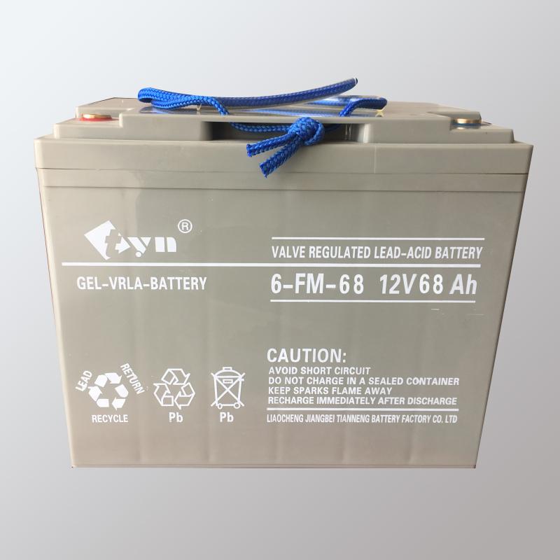 12V68AH lead-acid battery