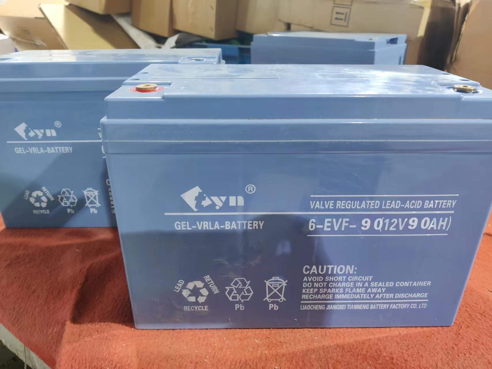 Jiangbei Tianneng Battery Factory Co.,Ltd