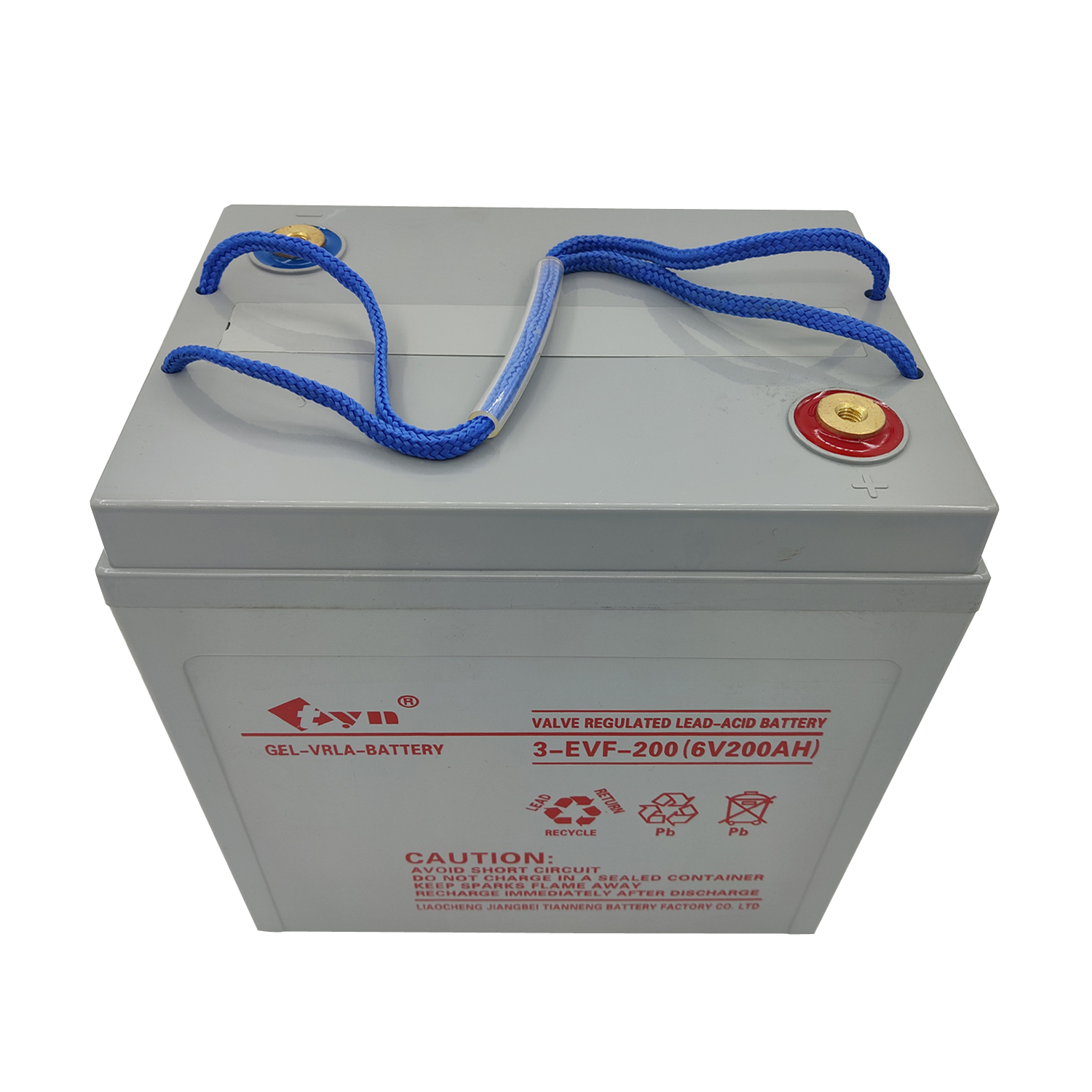 Jiangbei Tianneng Battery Factory Co.,Ltd