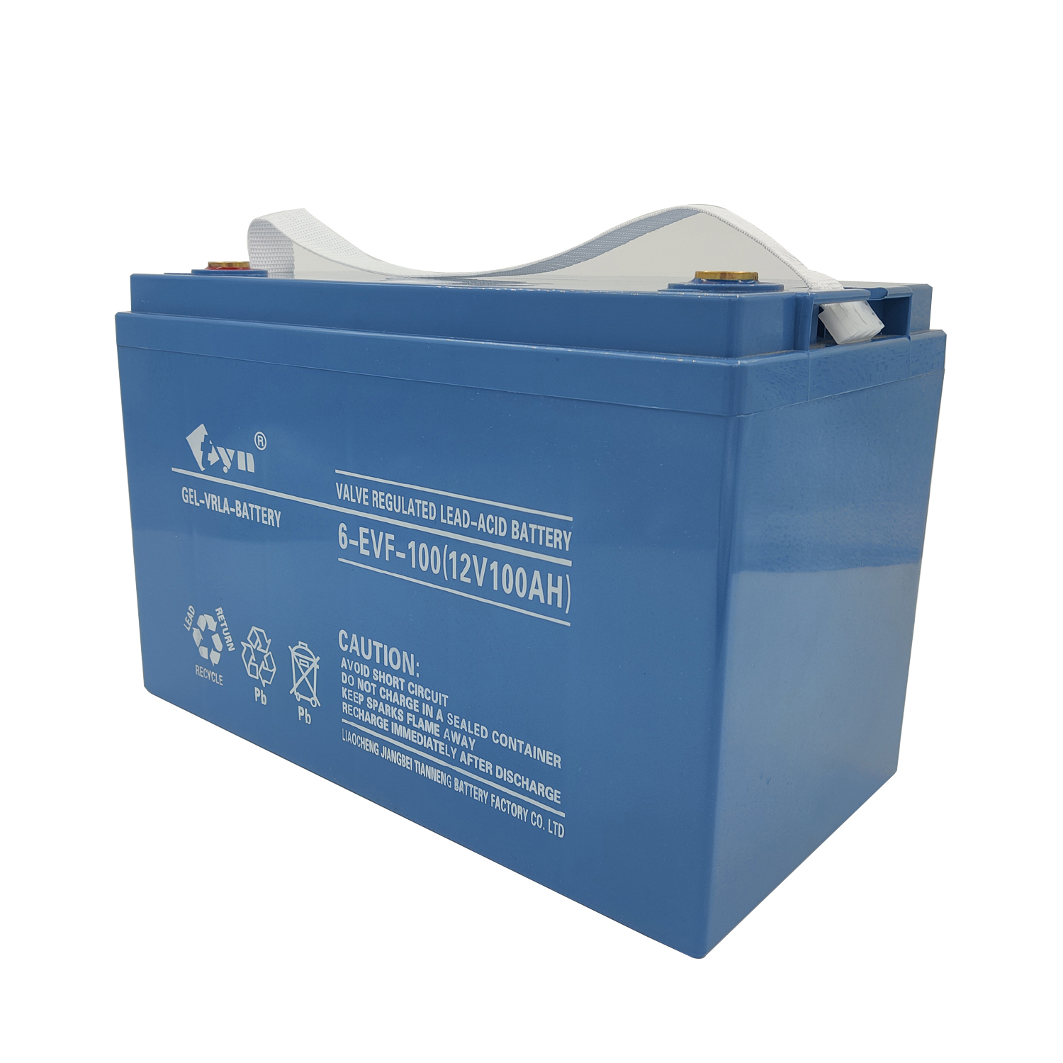 Jiangbei Tianneng Battery Factory Co.,Ltd