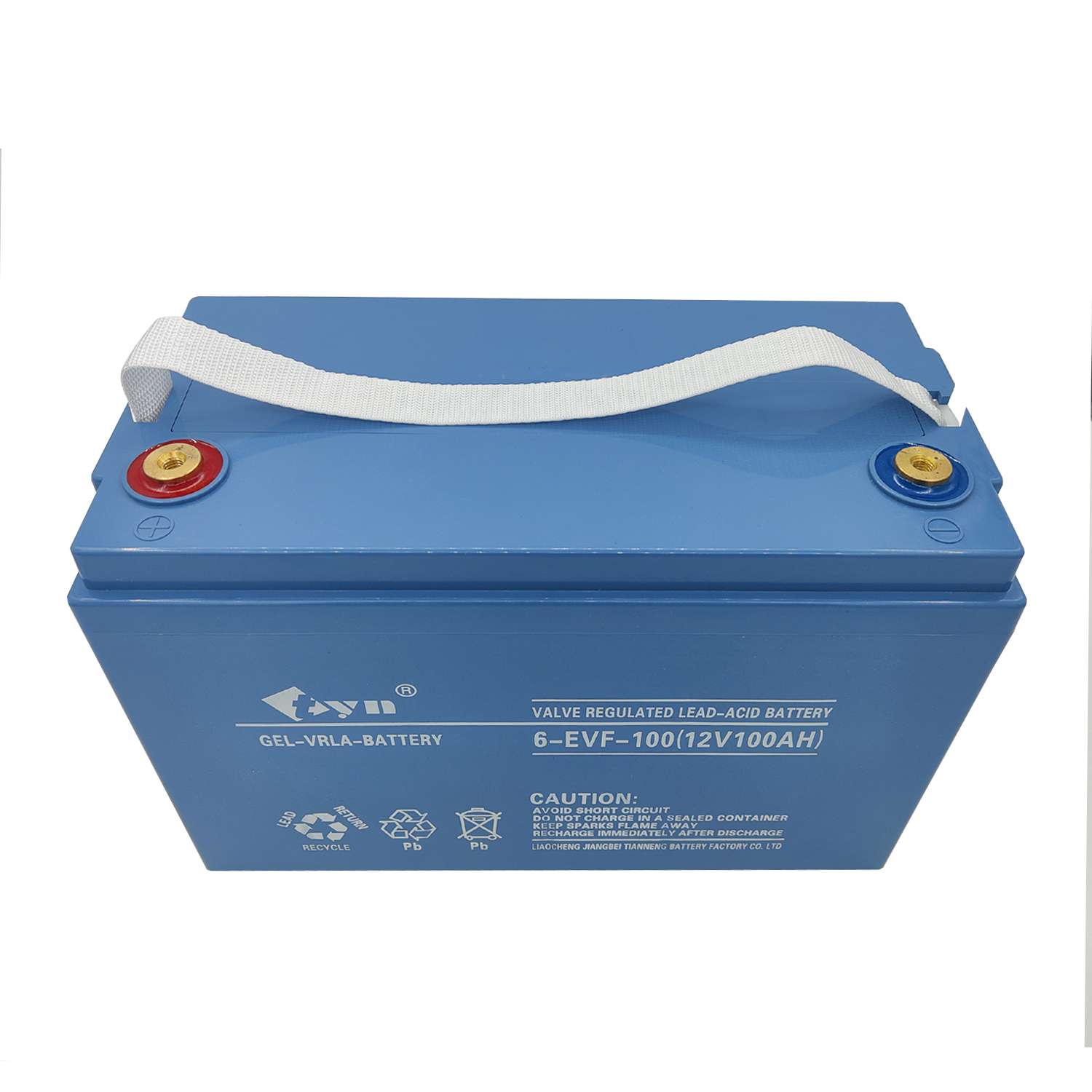 Jiangbei Tianneng Battery Factory Co.,Ltd