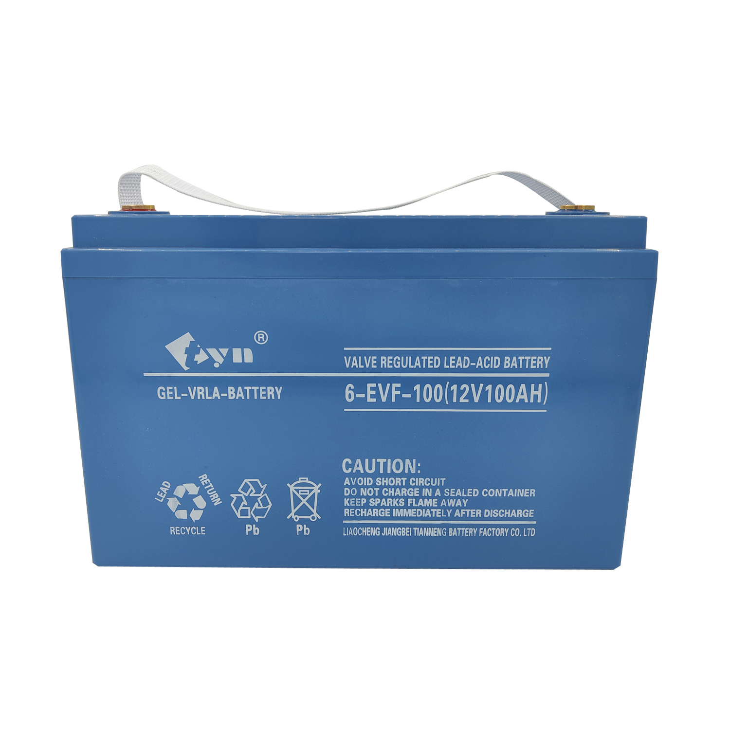 Jiangbei Tianneng Battery Factory Co.,Ltd