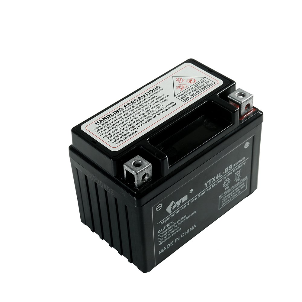 Jiangbei Tianneng Battery Factory Co.,Ltd