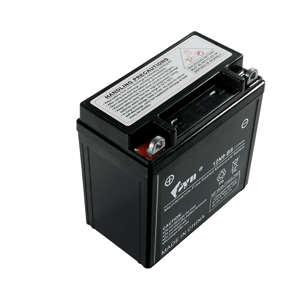 Jiangbei Tianneng Battery Factory Co.,Ltd