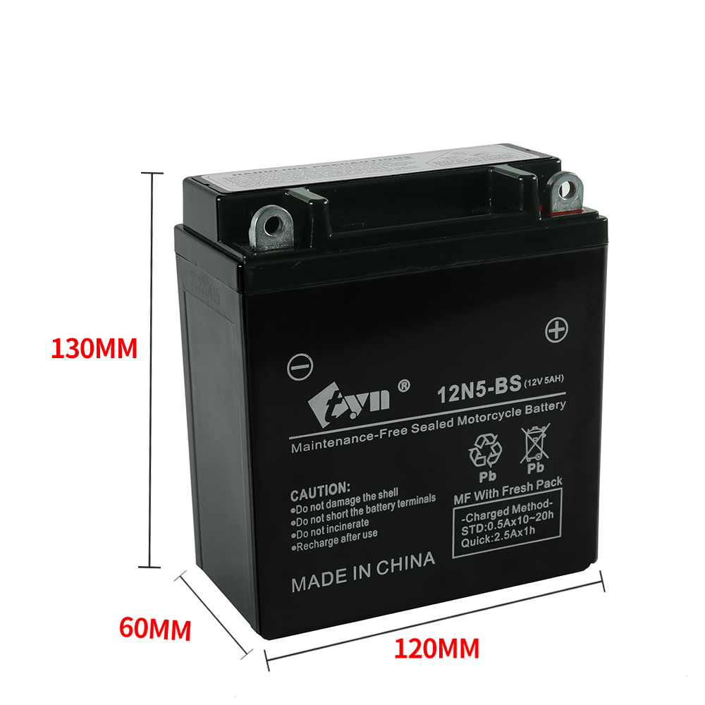 12N5-BS Motorcycle Battery