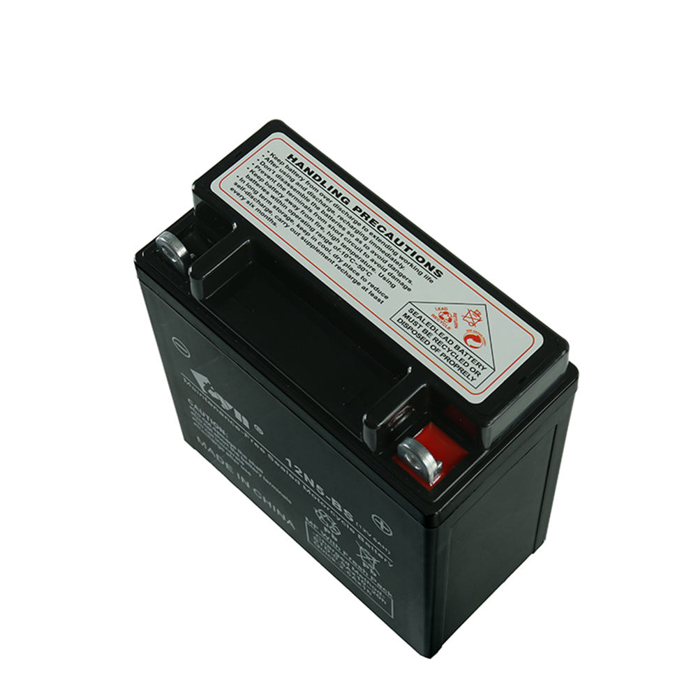 Jiangbei Tianneng Battery Factory Co.,Ltd
