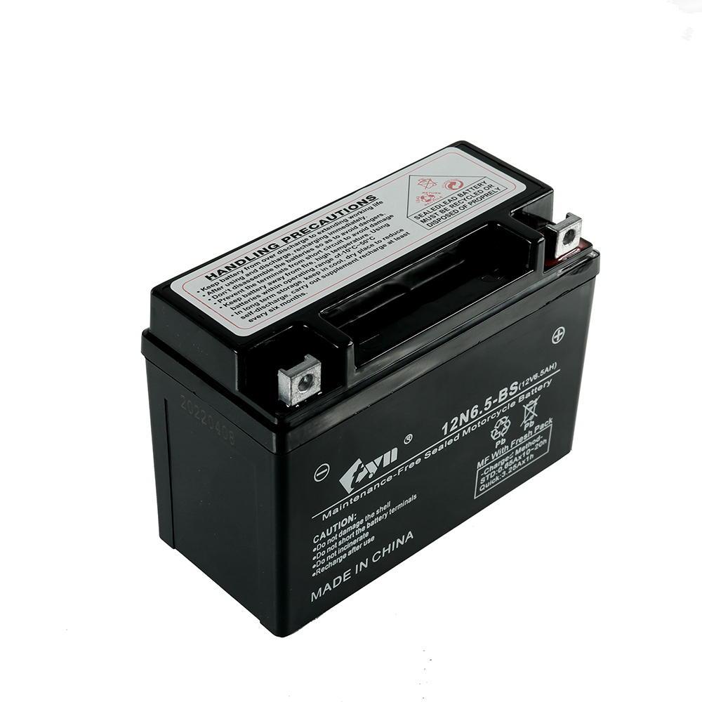 Jiangbei Tianneng Battery Factory Co.,Ltd