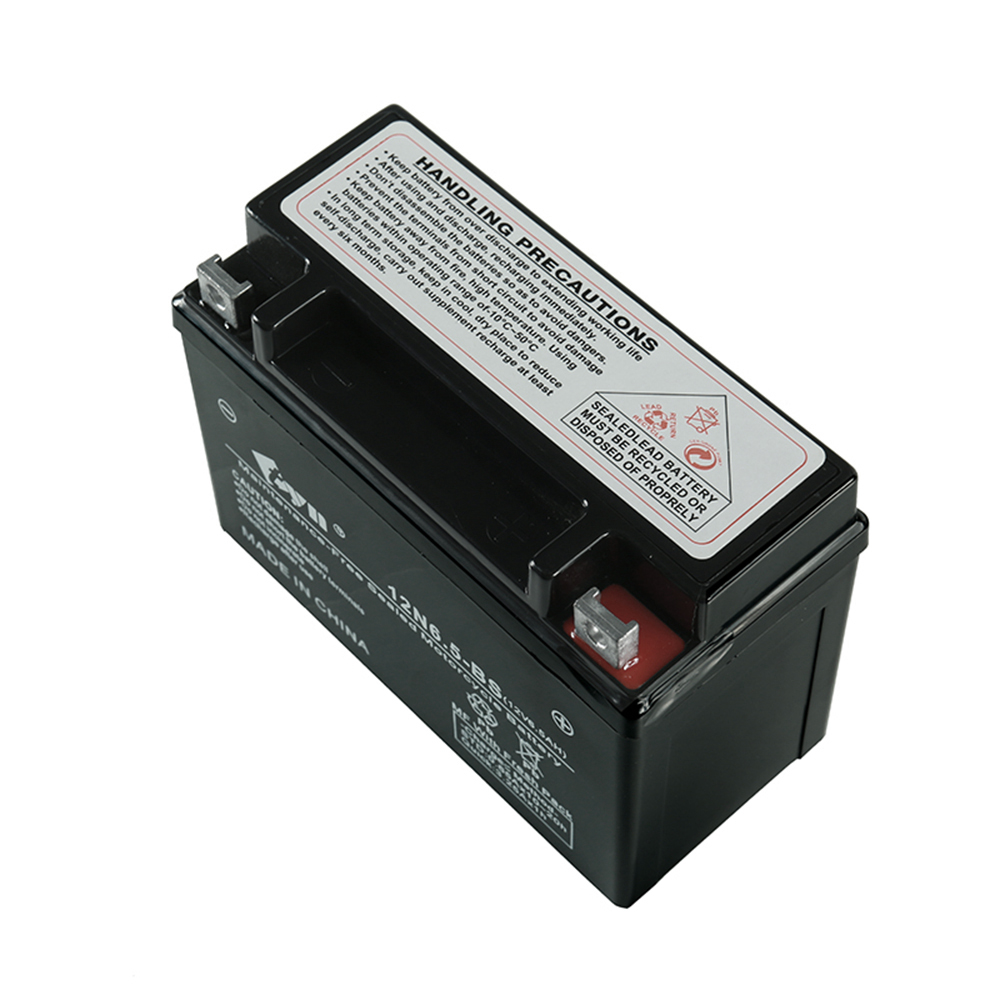 Jiangbei Tianneng Battery Factory Co.,Ltd