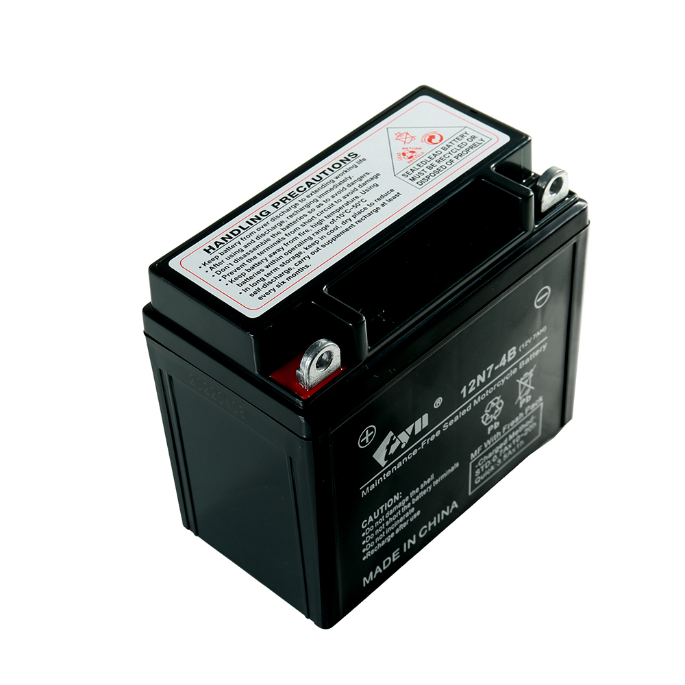 Jiangbei Tianneng Battery Factory Co.,Ltd