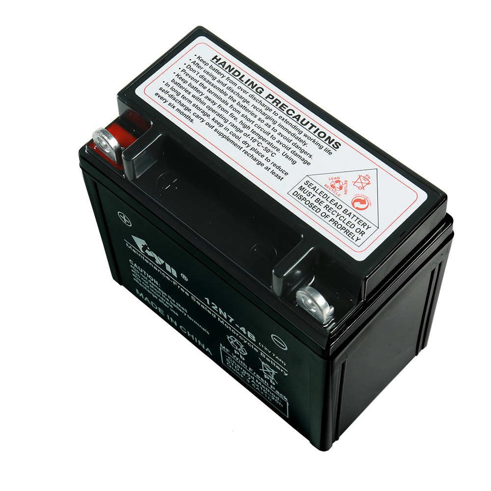 Jiangbei Tianneng Battery Factory Co.,Ltd