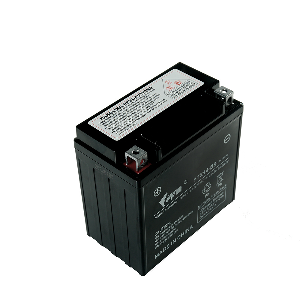 Jiangbei Tianneng Battery Factory Co.,Ltd
