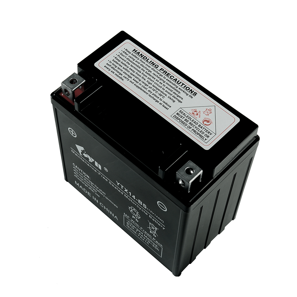 Jiangbei Tianneng Battery Factory Co.,Ltd