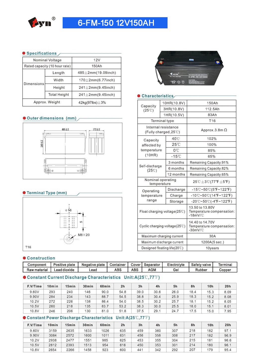 12V150AH lead-acid battery