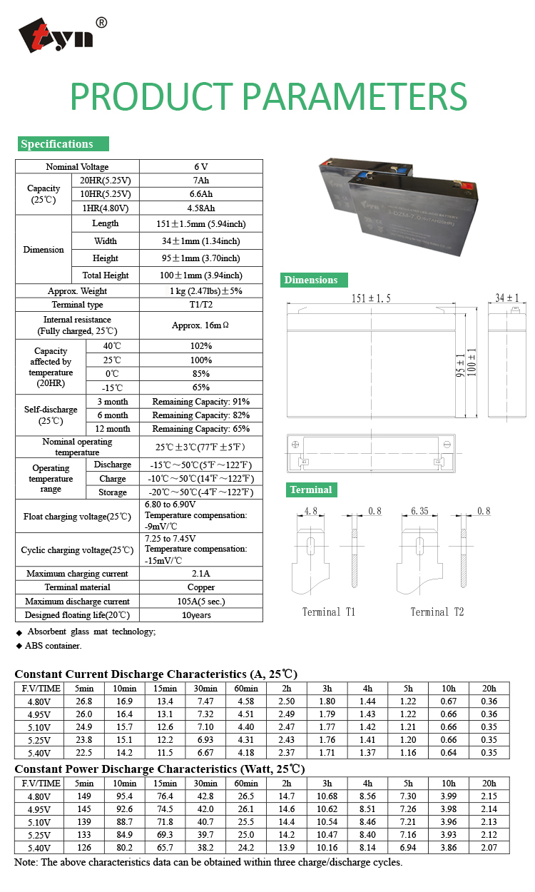 6V7AH lead-acid battery