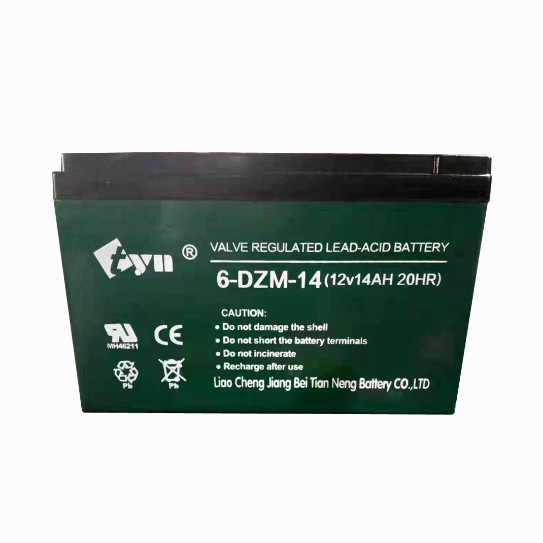 Jiangbei Tianneng Battery Factory Co.,Ltd