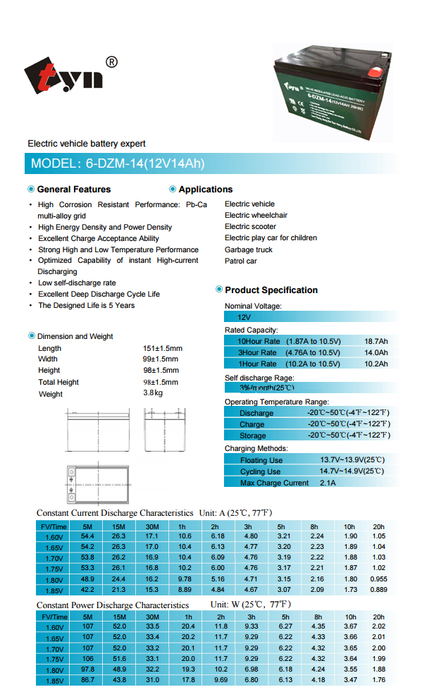 12V14AH lead-acid battery