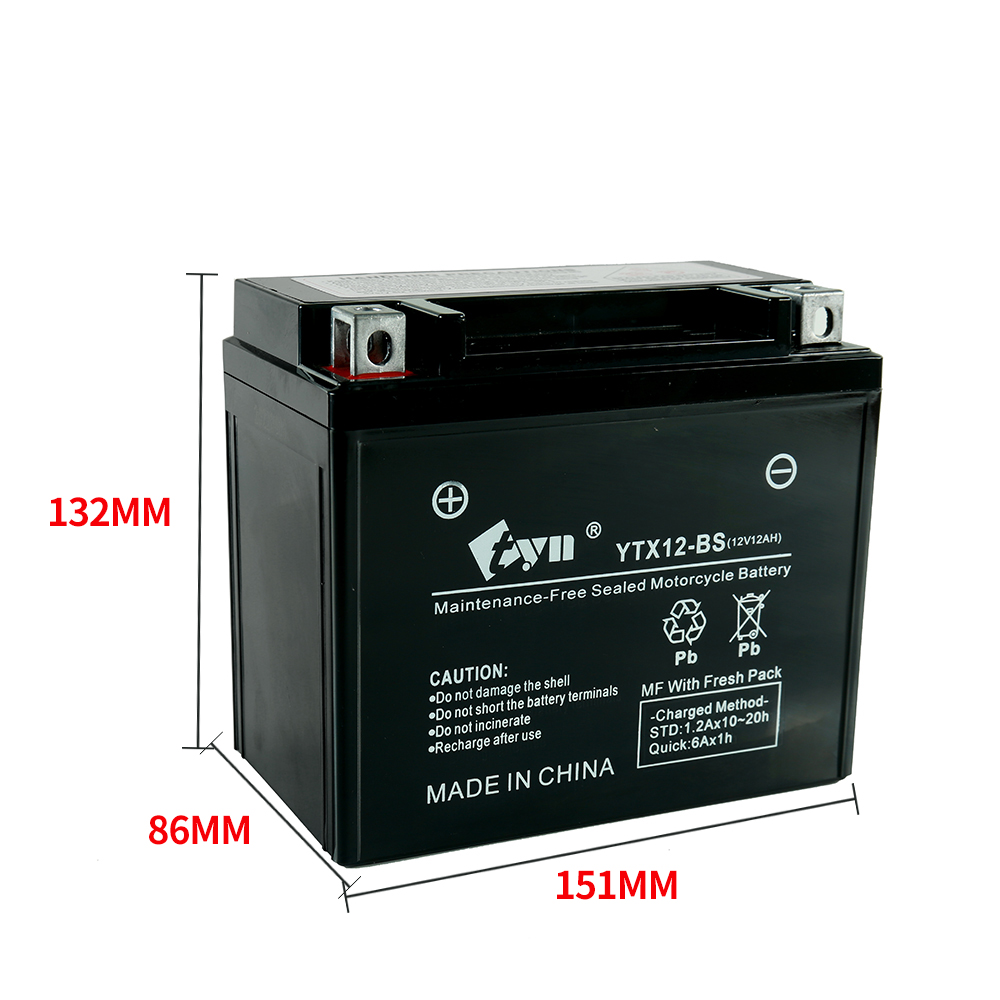 YTX12-BS Motorcycle Battery