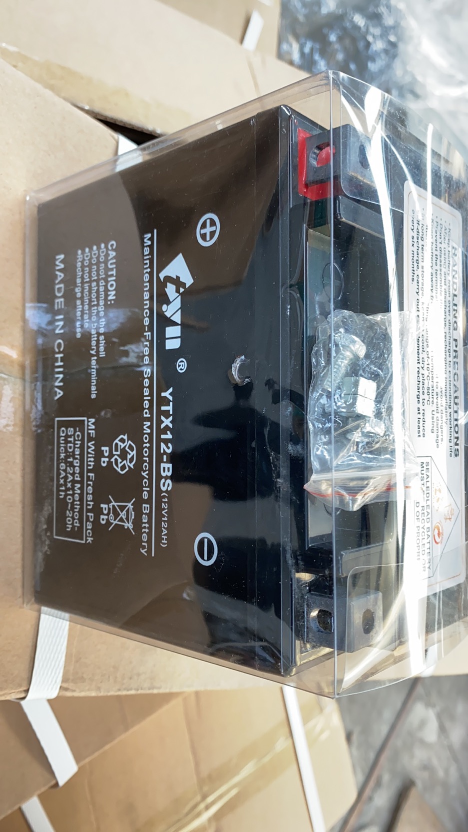 Jiangbei Tianneng Battery Factory Co.,Ltd